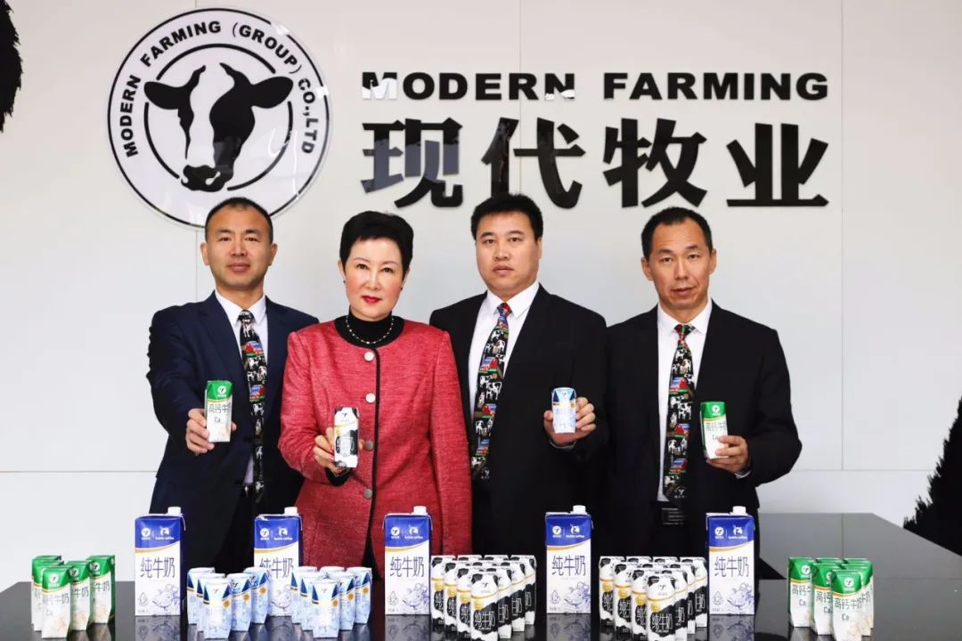 现代牧业年报亮眼！乳业铁娘子盛装亮相还透露了一个重要信息！